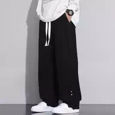 HANDAIWEI vibe