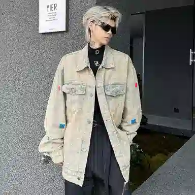 HANDAIWEI