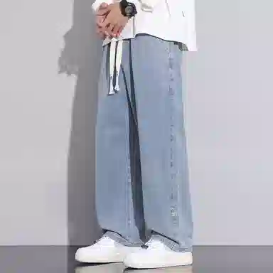 HANDAIWEI vibe