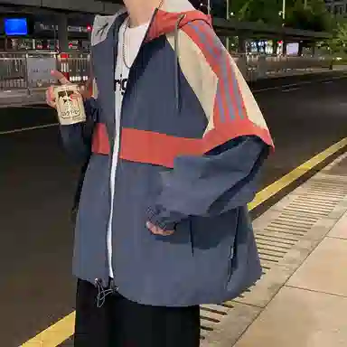 HANDAIWEI