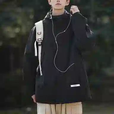 HANDAIWEI
