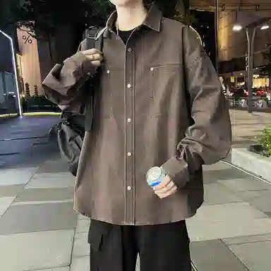 HANDAIWEI