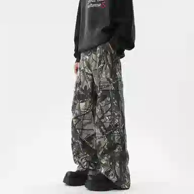 HANDAIWEI