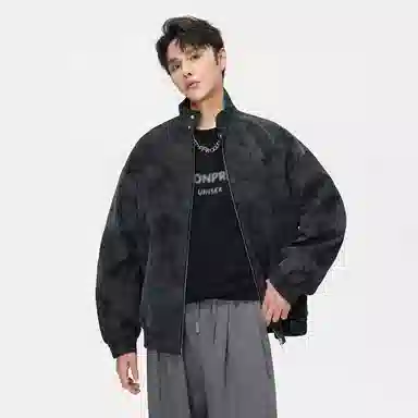 HANDAIWEI