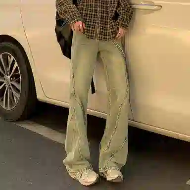 HANDAIWEI vibe