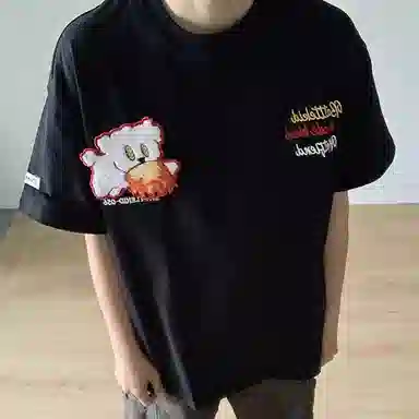 HANDAIWEI T