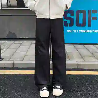 HANDAIWEI vintag