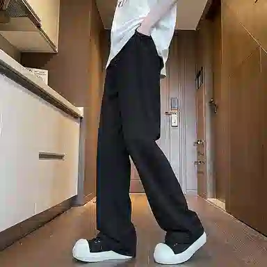 HANDAIWEI vibe