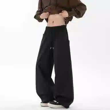 HANDAIWEI vintage