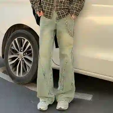 HANDAIWEI vibe