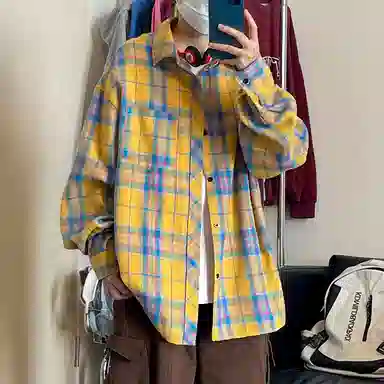 HANDAIWEI vintage