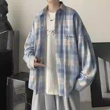 HANDAIWEI