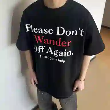 HANDAIWEI T
