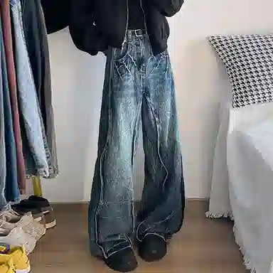 HANDAIWEI cleanfitoversizeins