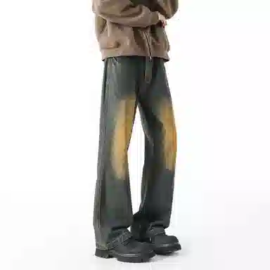 HANDAIWEI inscleanfit