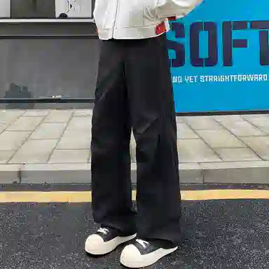 HANDAIWEI vintag