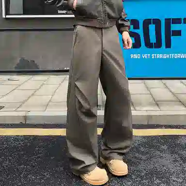 HANDAIWEI vintag