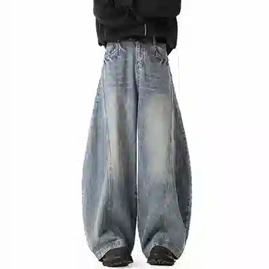 HANDAIWEI cleanfit