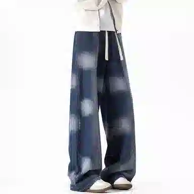HANDAIWEI