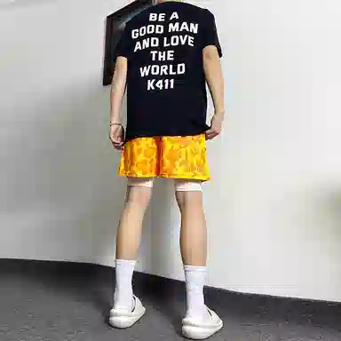 HANDAIWEI
