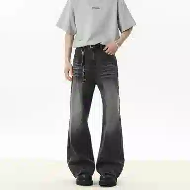 HANDAIWEI cleanfit