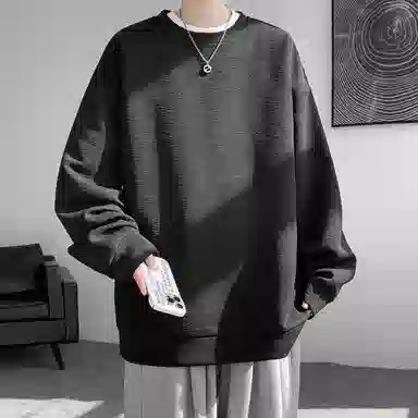 HANDAIWEI