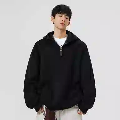 HANDAIWEI