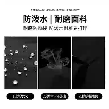 HANDAIWEI