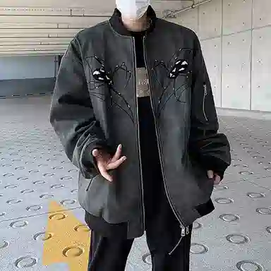 HANDAIWEI