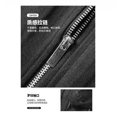 HANDAIWEI