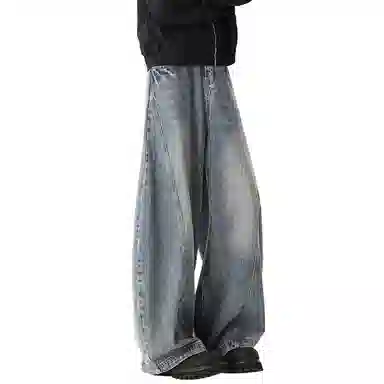 HANDAIWEI cleanfit