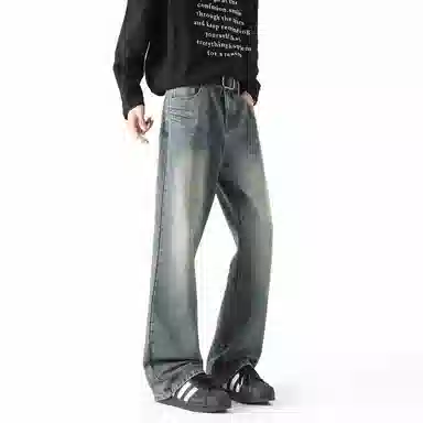 HANDAIWEI cleanfit