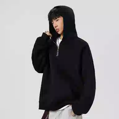HANDAIWEI