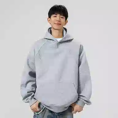 HANDAIWEI