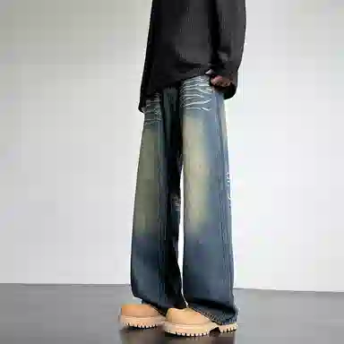 HANDAIWEI vibe