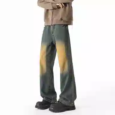 HANDAIWEI inscleanfit
