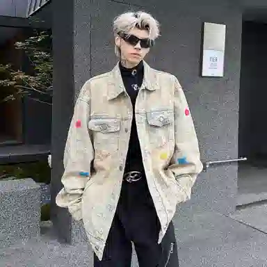 HANDAIWEI
