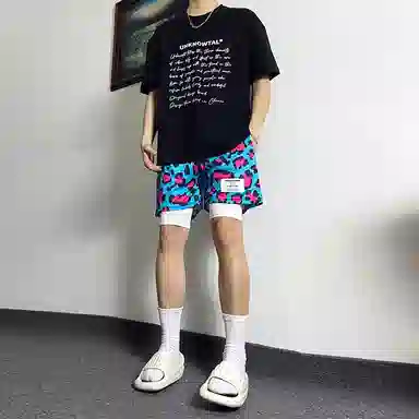 HANDAIWEI