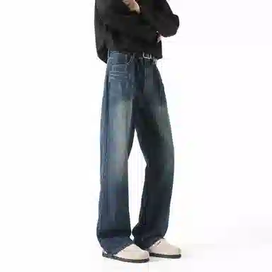 HANDAIWEI cleanfit