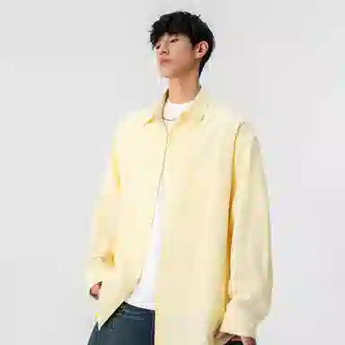 HANDAIWEI