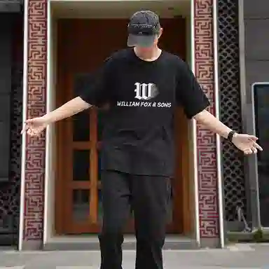 WILLIAM FOXSONS LOGOT