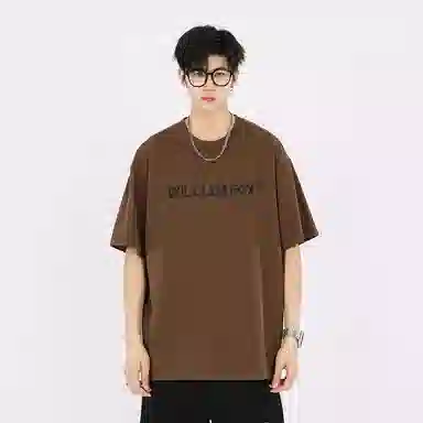 WILLIAM FOXSONS LogoT