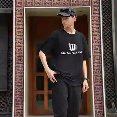 WILLIAM FOXSONS LOGOT