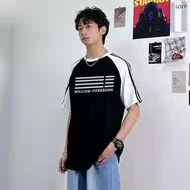WILLIAM FOXSONS SS24 T