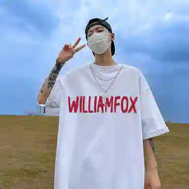 WILLIAM FOXSONS T