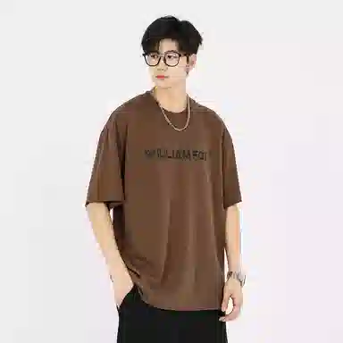 WILLIAM FOXSONS LogoT