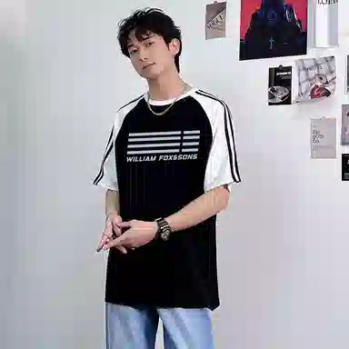 WILLIAM FOXSONS SS24 T