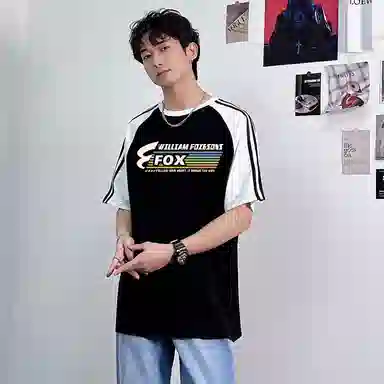 WILLIAM FOXSONS SS24 T