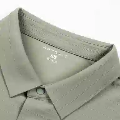 HOTSUIT Polo