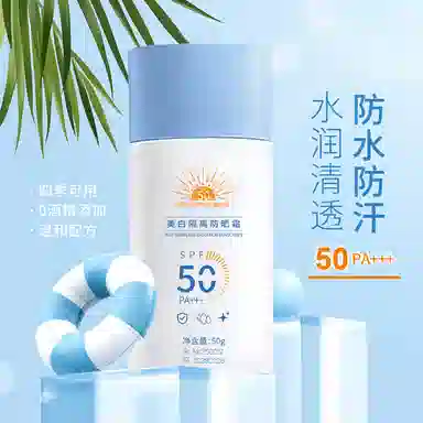 50g